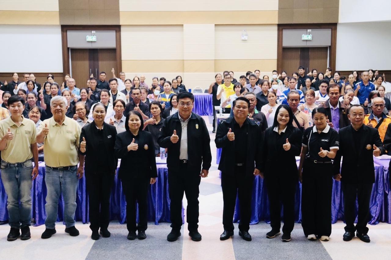 ภาพประกอบที่ 8
