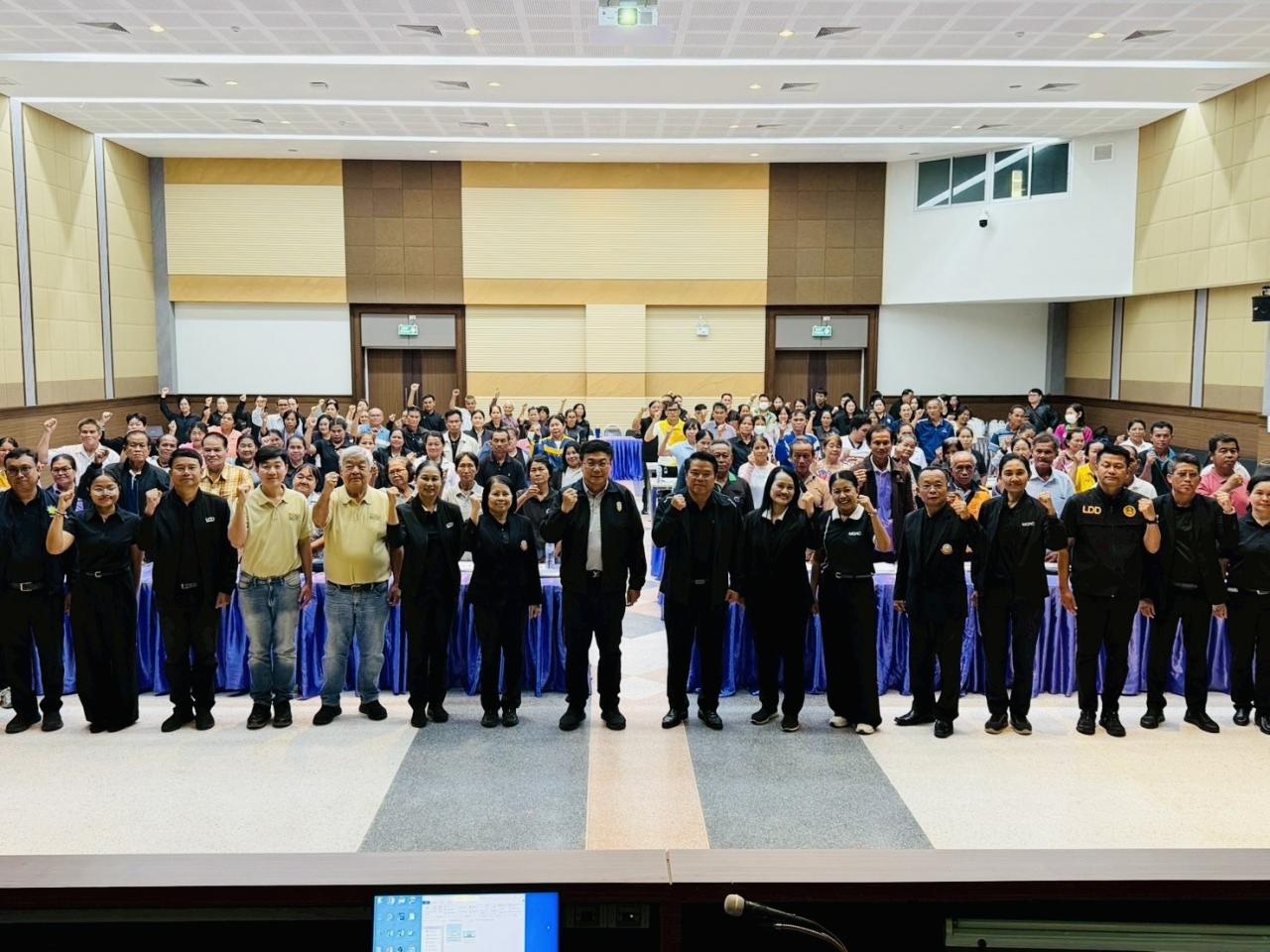 ภาพประกอบที่ 9