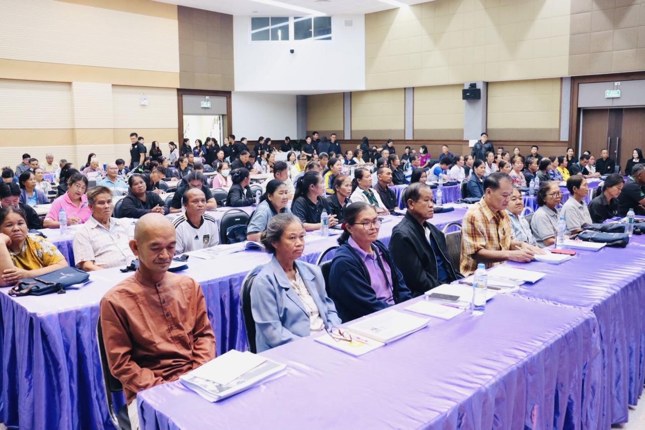 ภาพประกอบที่ 12