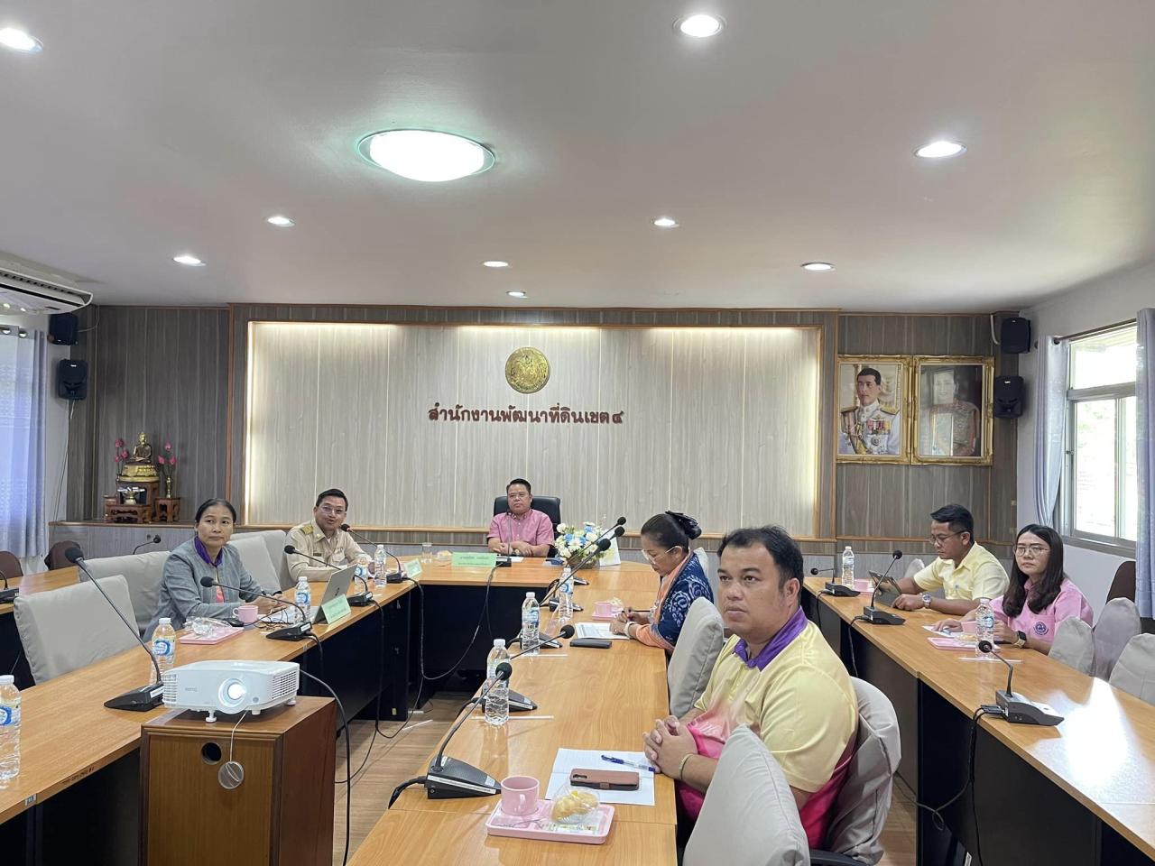 ภาพประกอบที่ 0