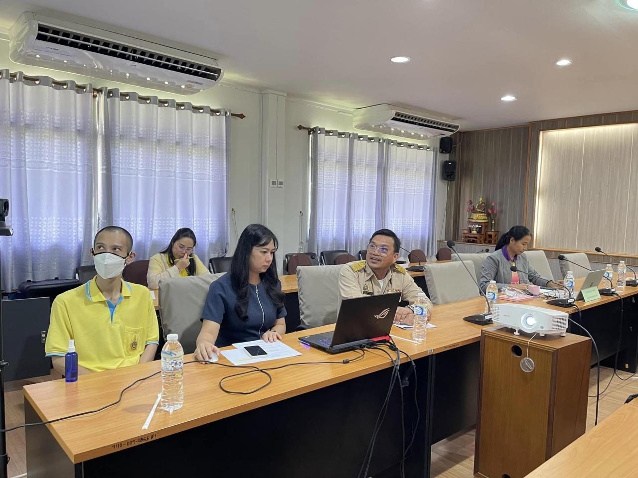 ภาพประกอบที่ 3