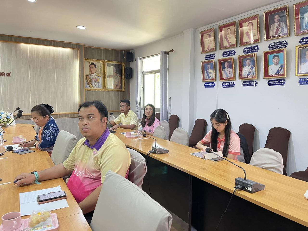 ภาพประกอบที่ 4