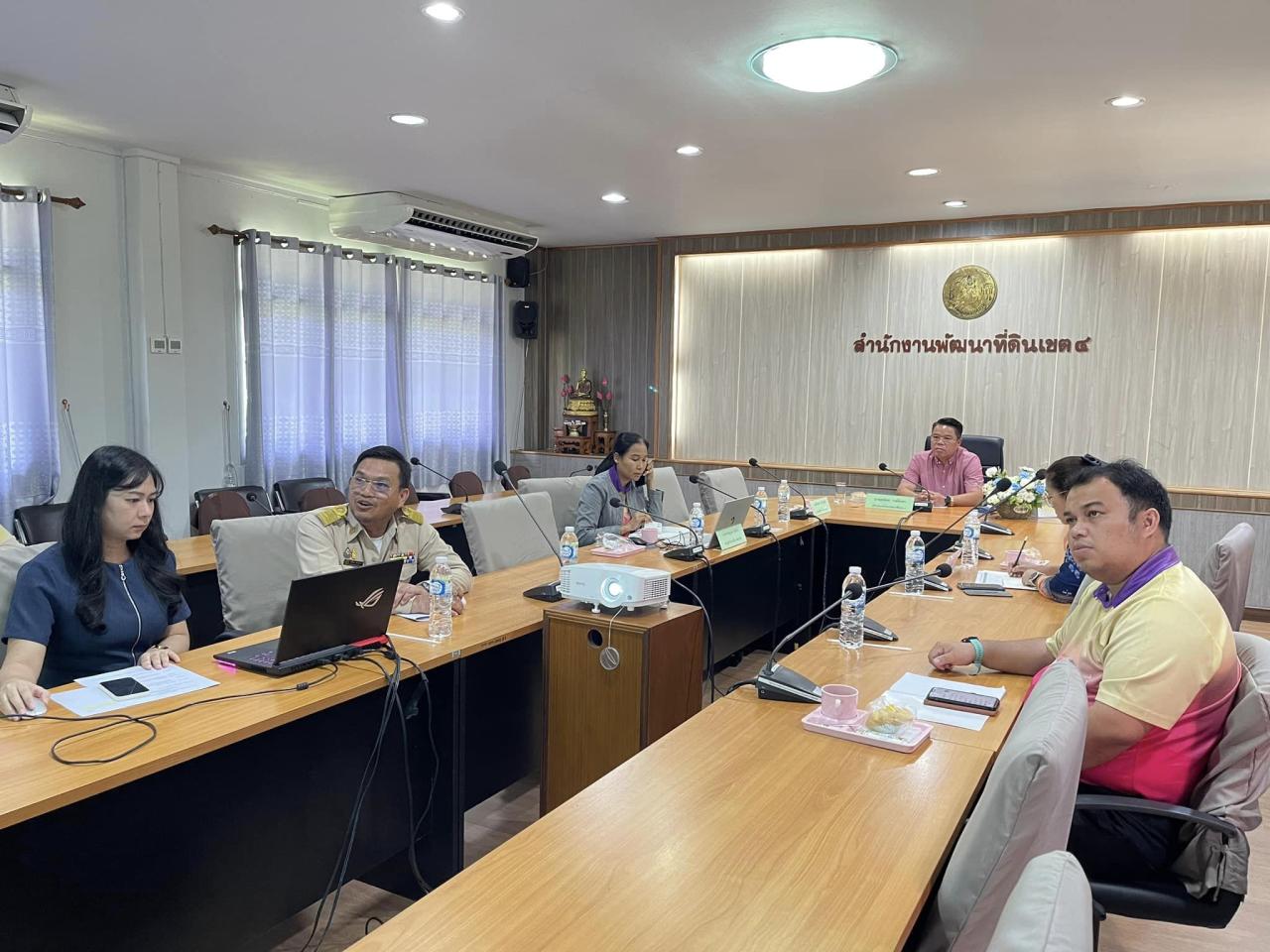 ภาพประกอบที่ 5