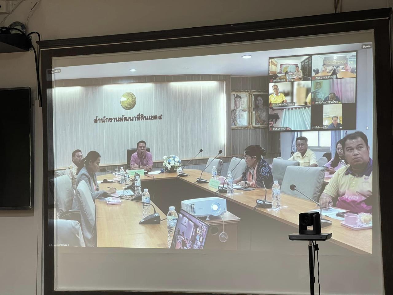 ภาพประกอบที่ 6