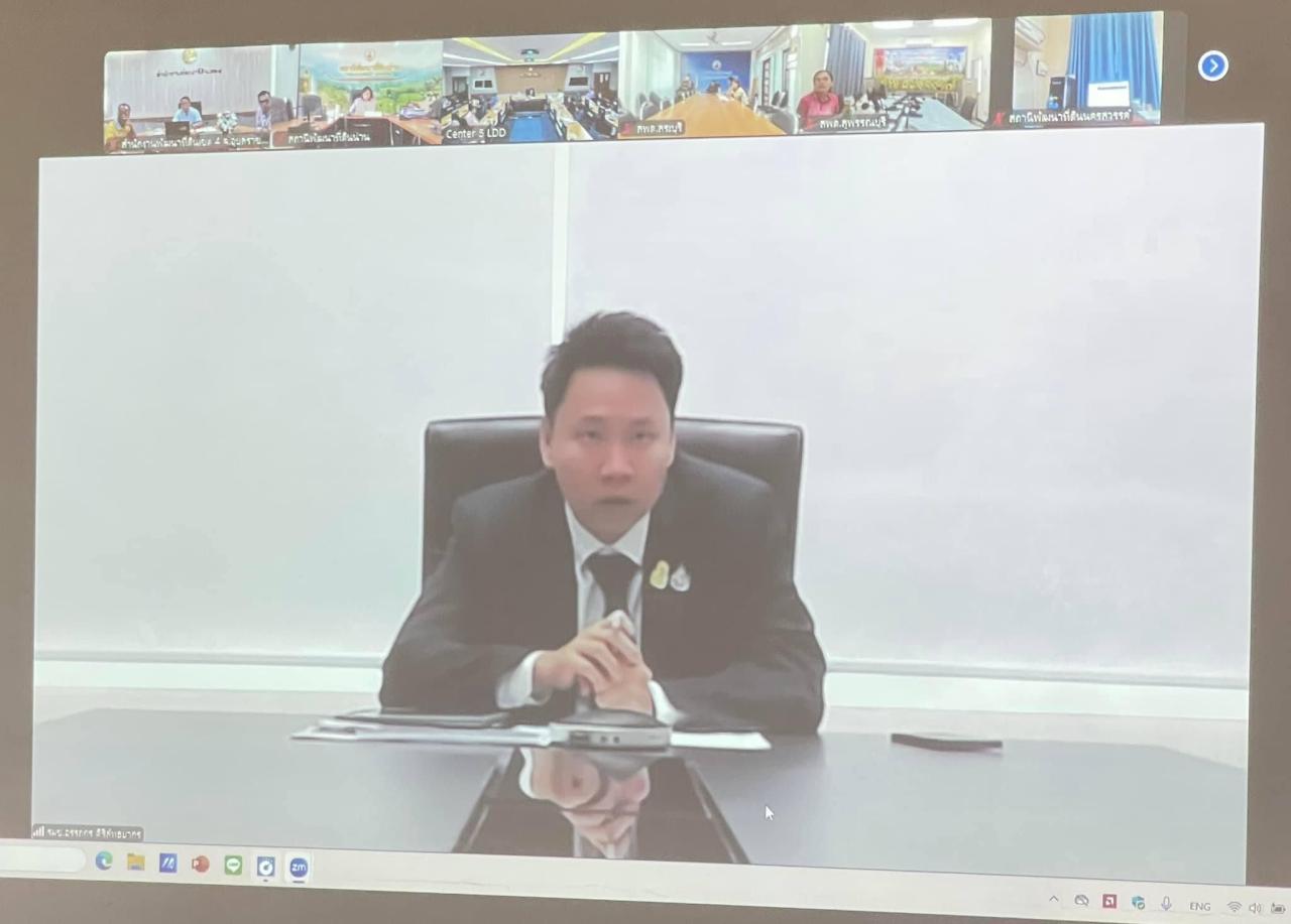 ภาพประกอบที่ 5