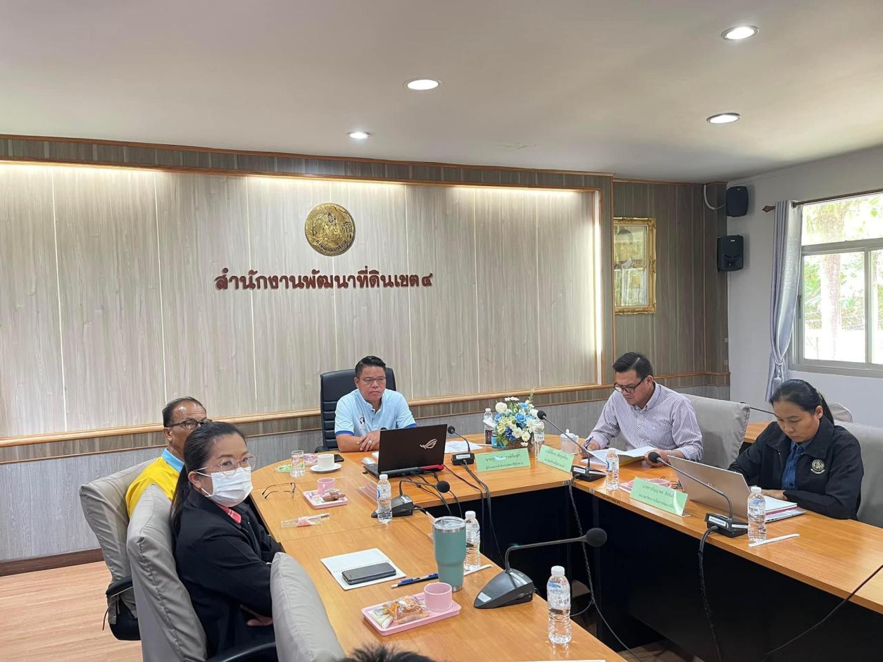 ภาพประกอบที่ 7