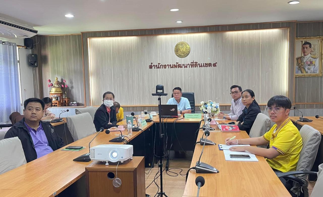 ภาพประกอบที่ 15