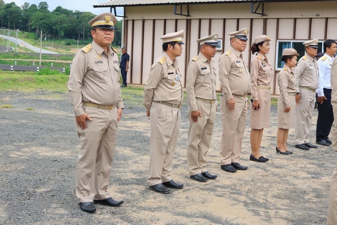 ภาพประกอบที่ 11