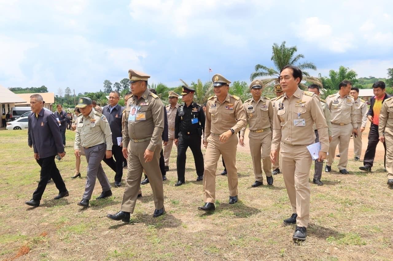 ภาพประกอบที่ 15