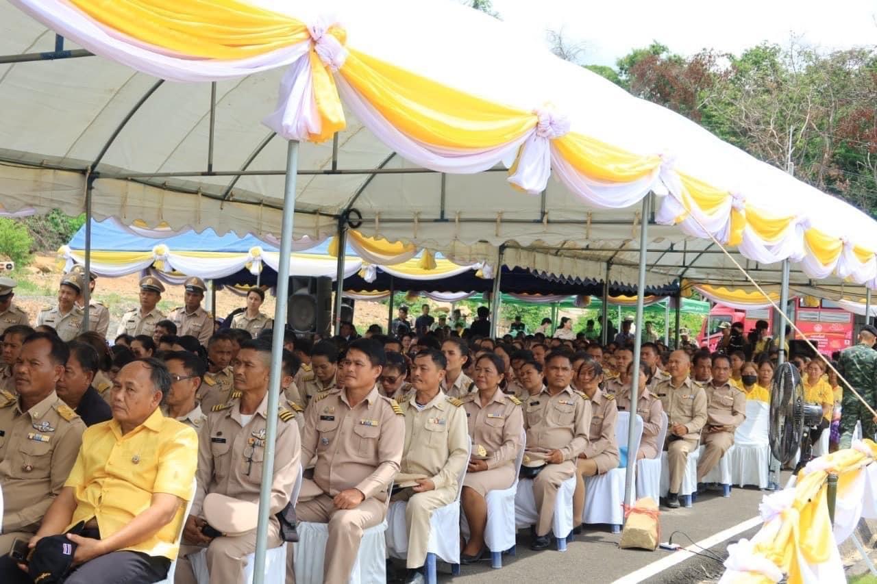 ภาพประกอบที่ 24