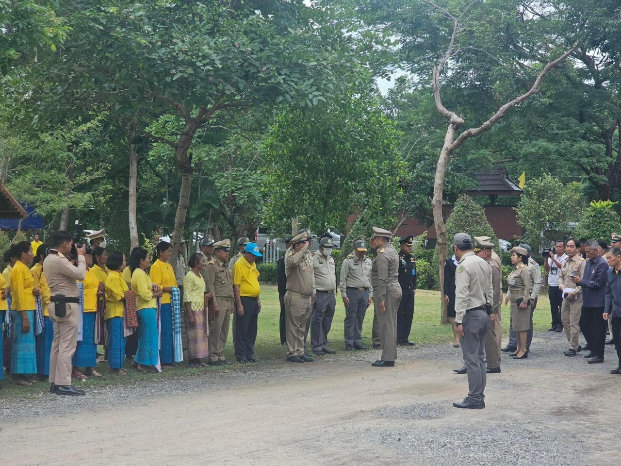 ภาพประกอบที่ 4