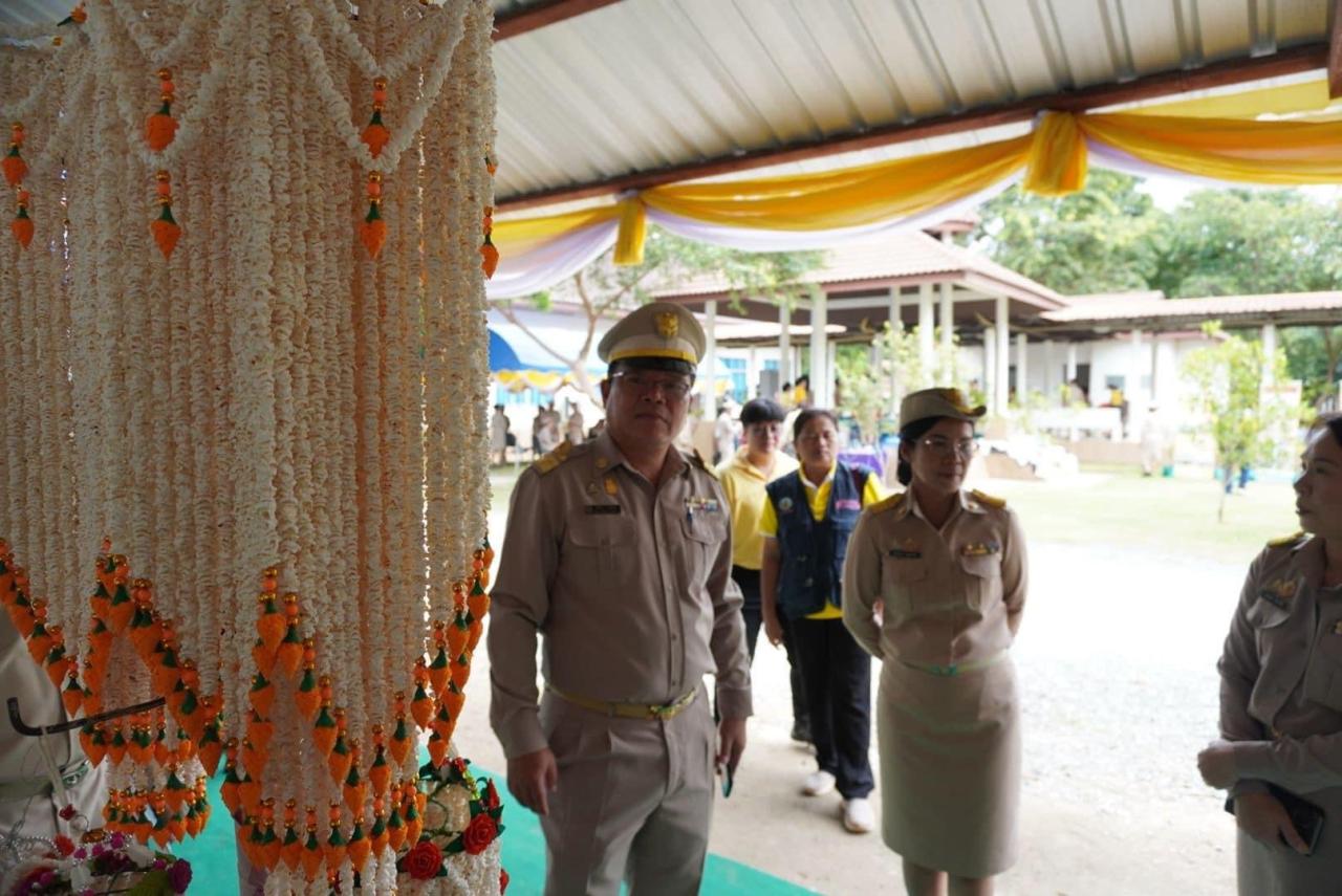 ภาพประกอบที่ 5