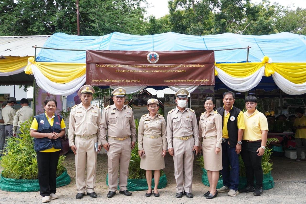 ภาพประกอบที่ 10