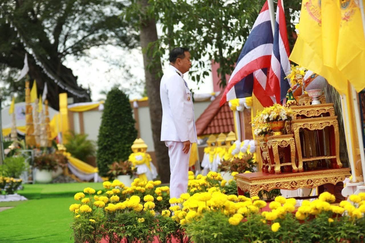 ภาพประกอบที่ 1