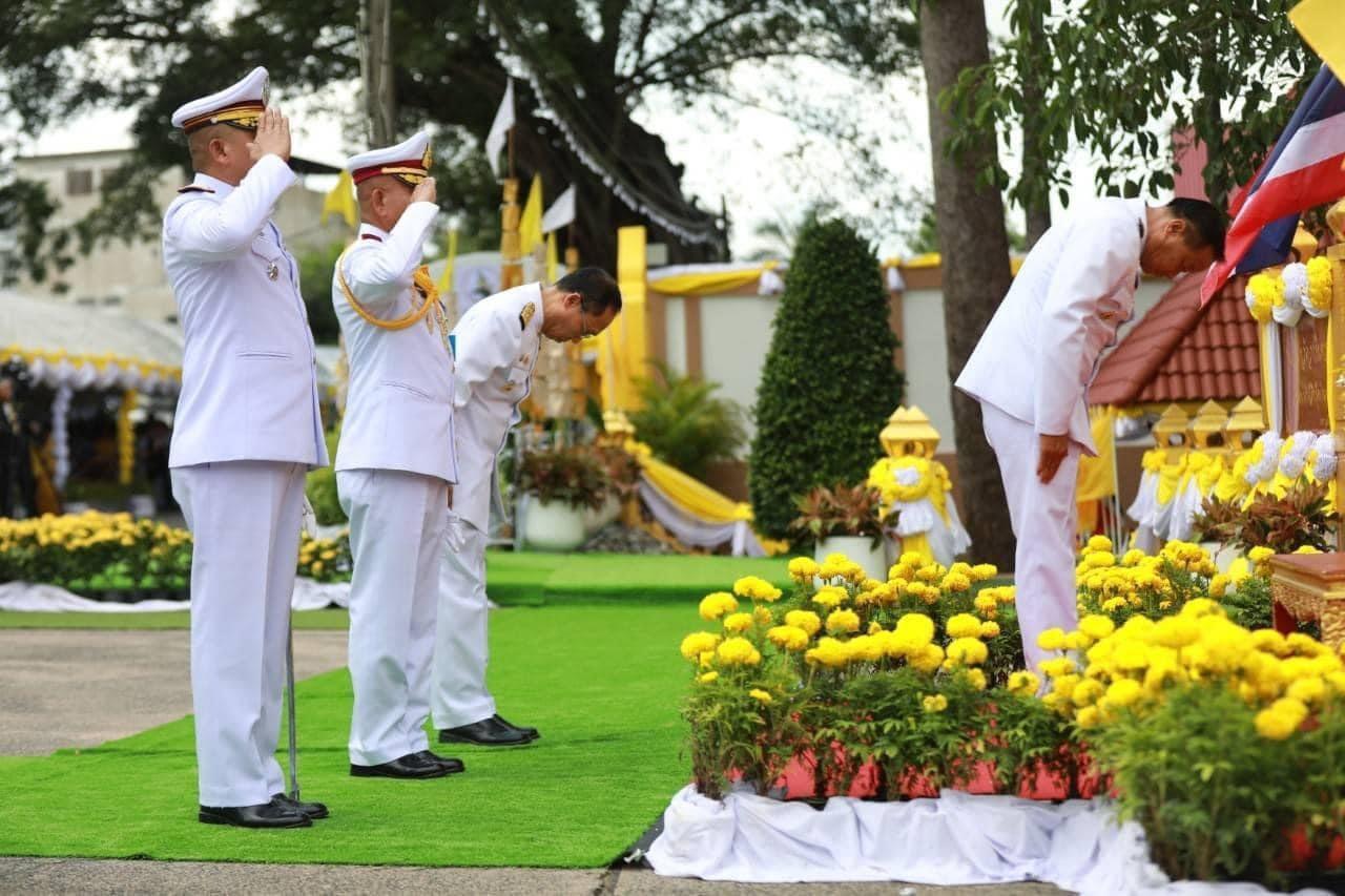 ภาพประกอบที่ 3