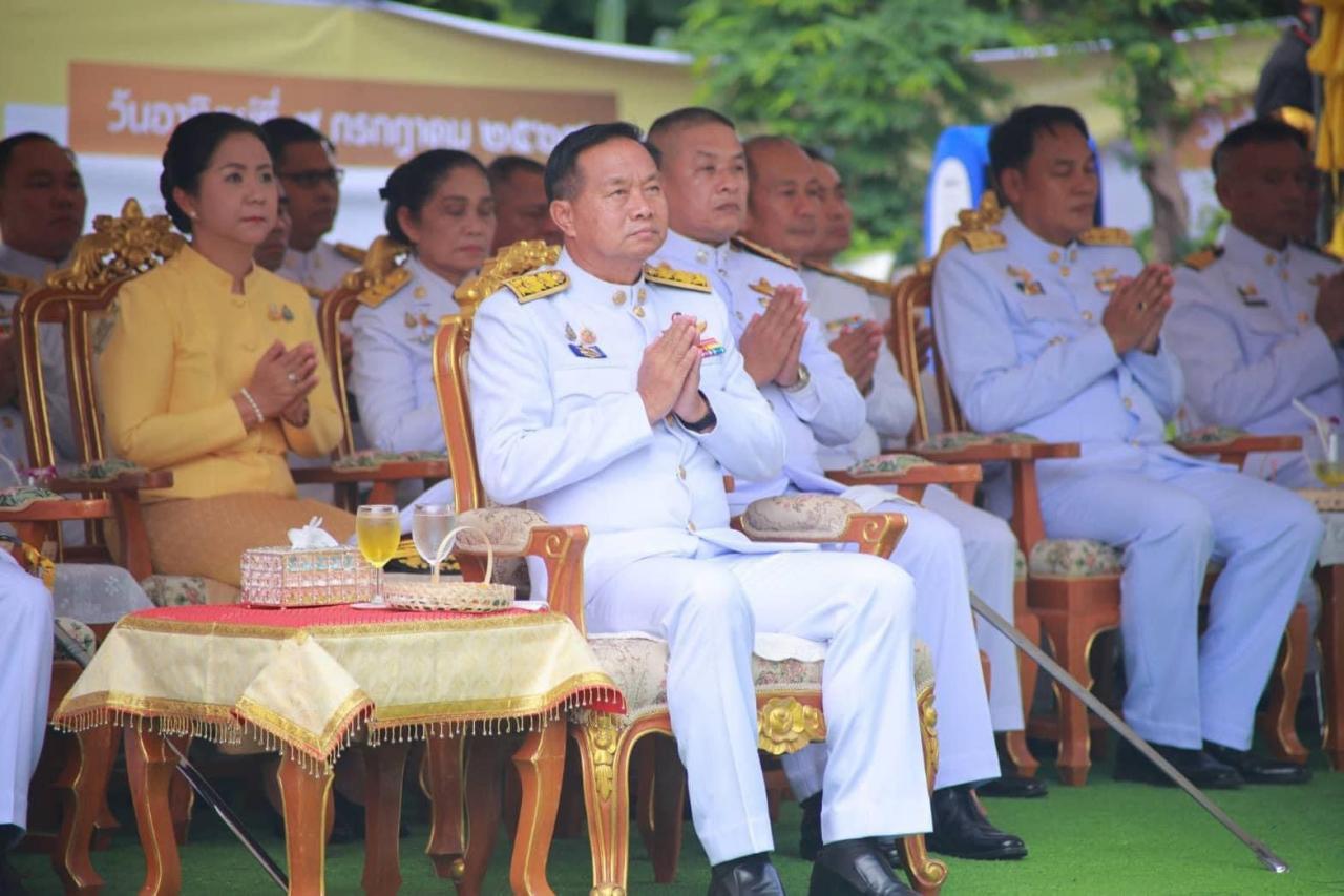 ภาพประกอบที่ 4