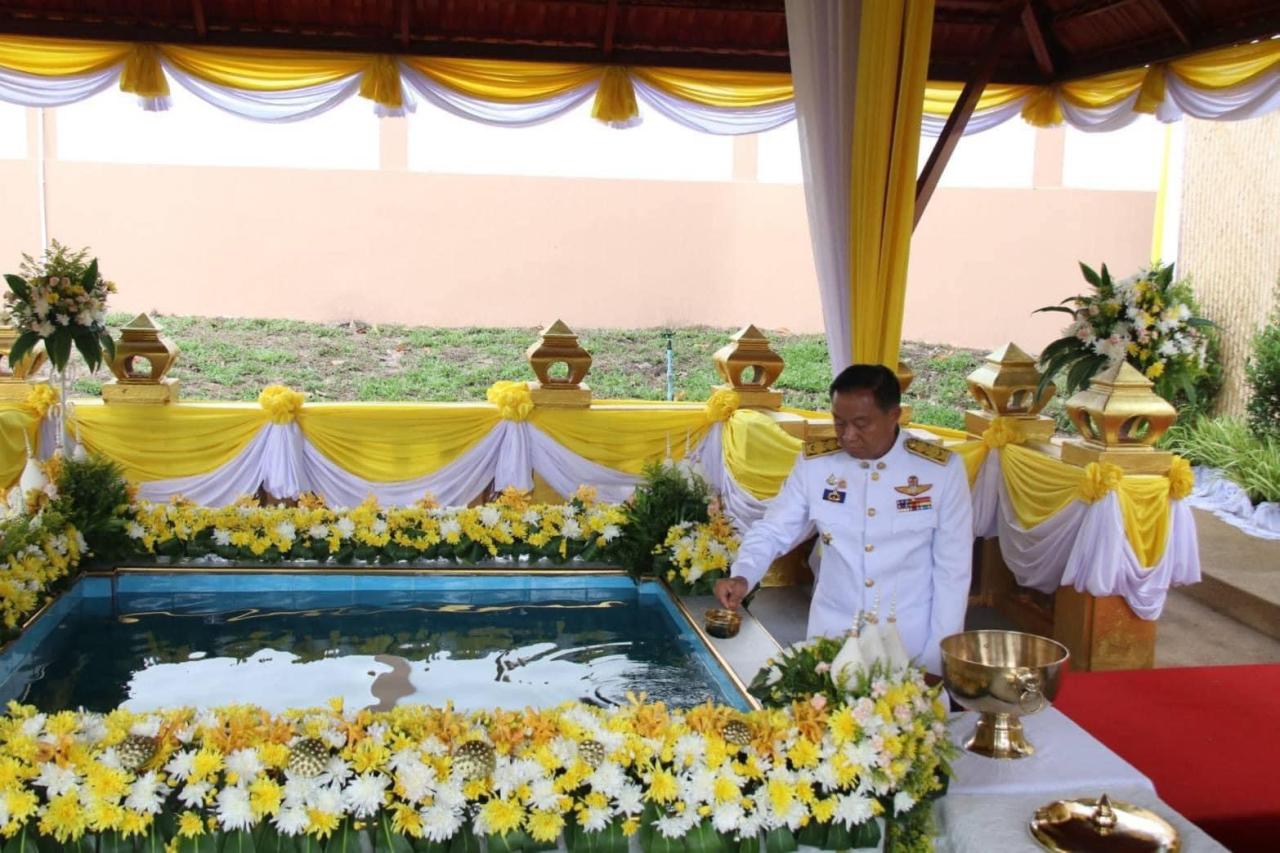 ภาพประกอบที่ 7