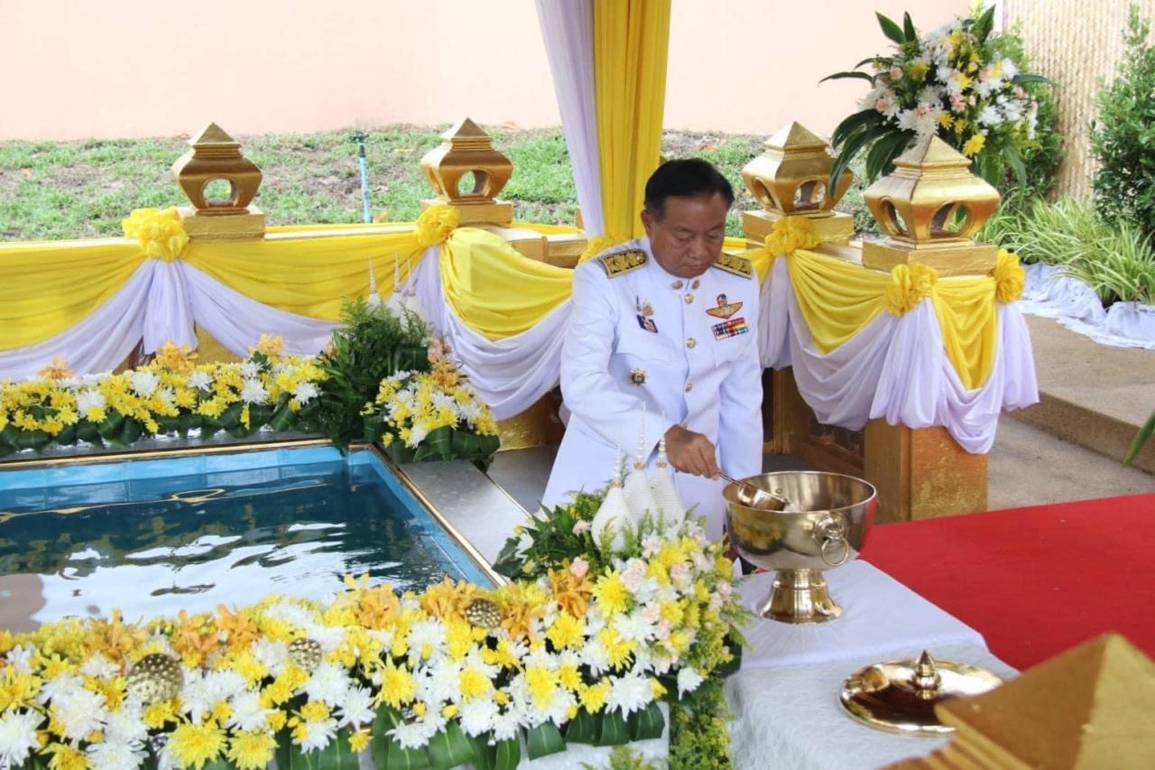 ภาพประกอบที่ 8