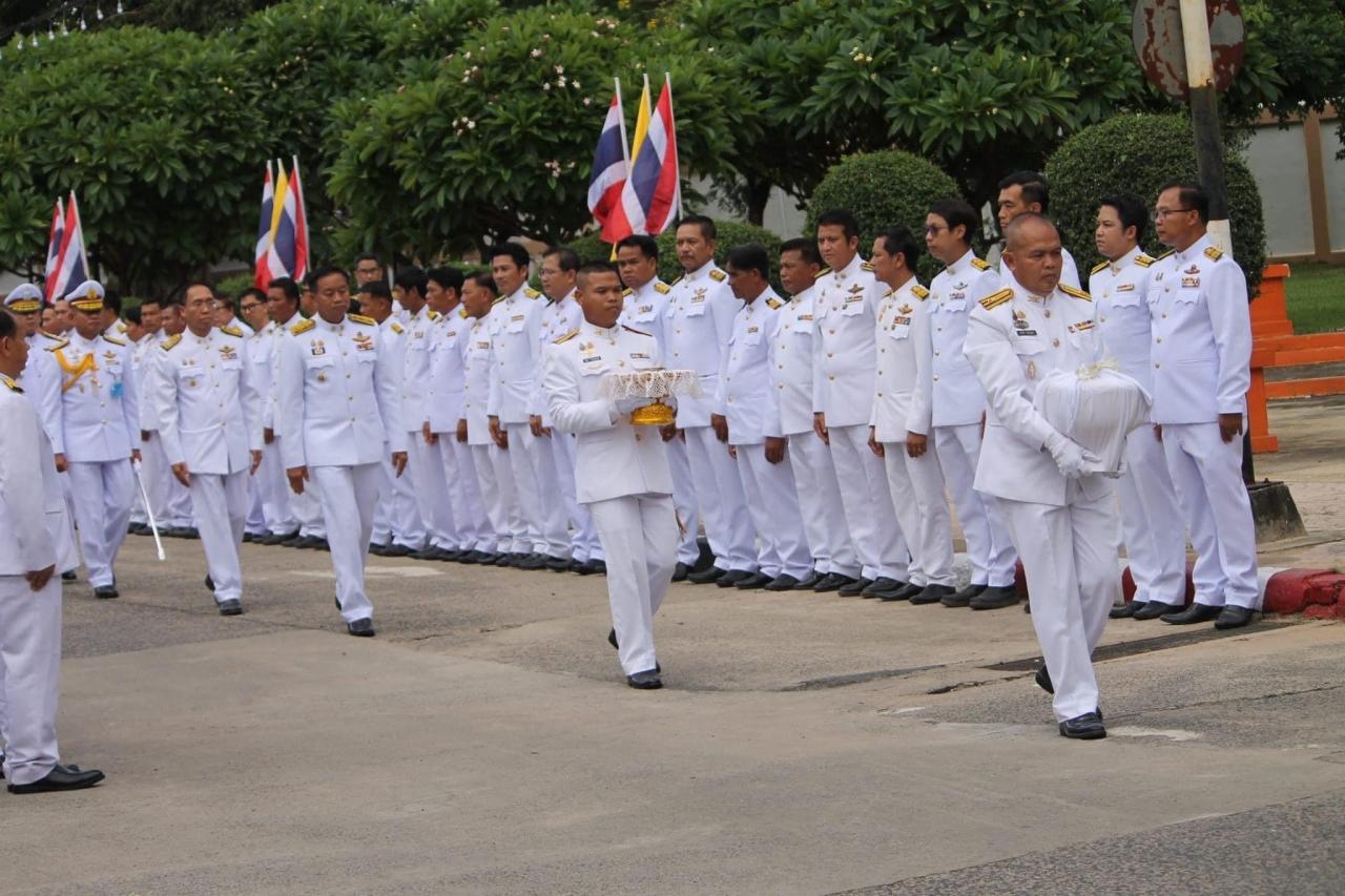 ภาพประกอบที่ 9