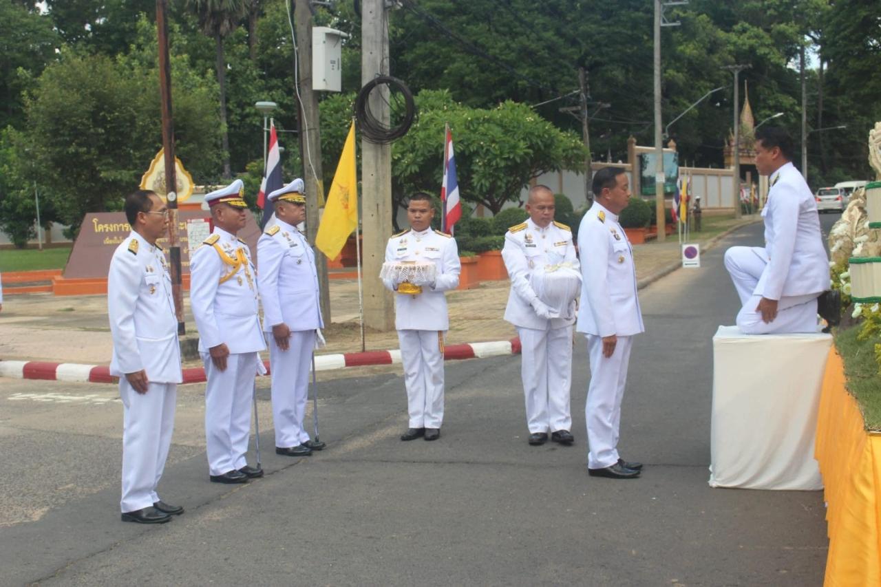 ภาพประกอบที่ 10