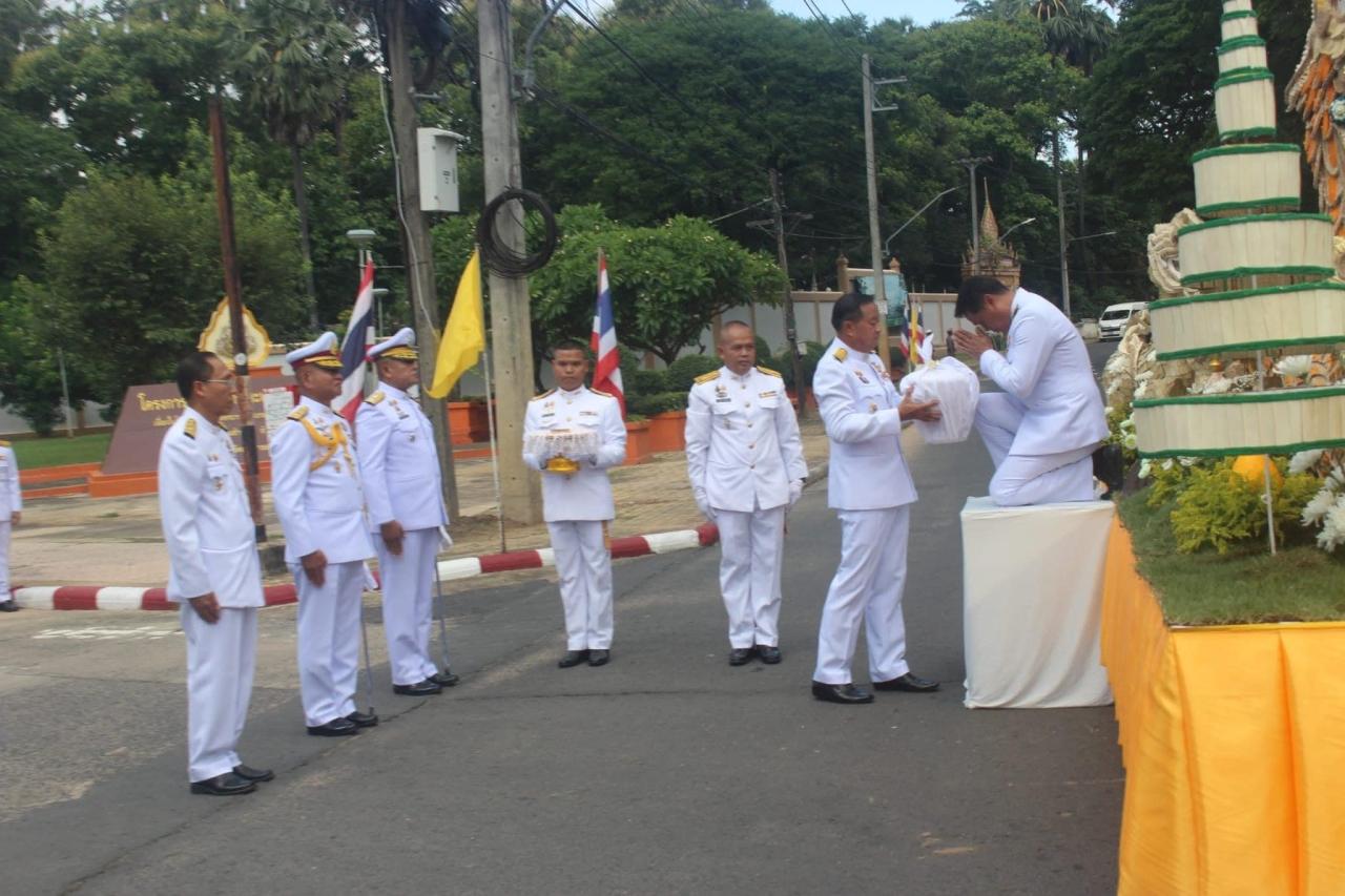 ภาพประกอบที่ 11
