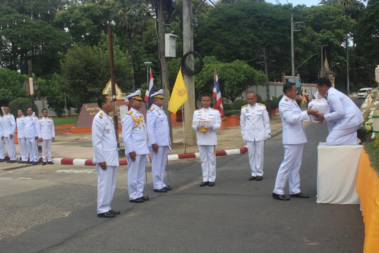 ภาพประกอบที่ 12