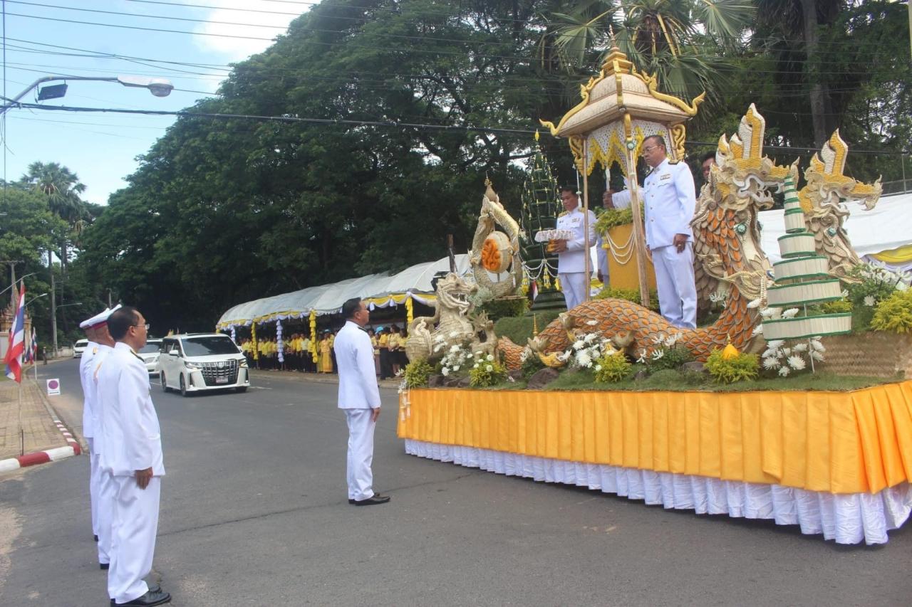 ภาพประกอบที่ 13
