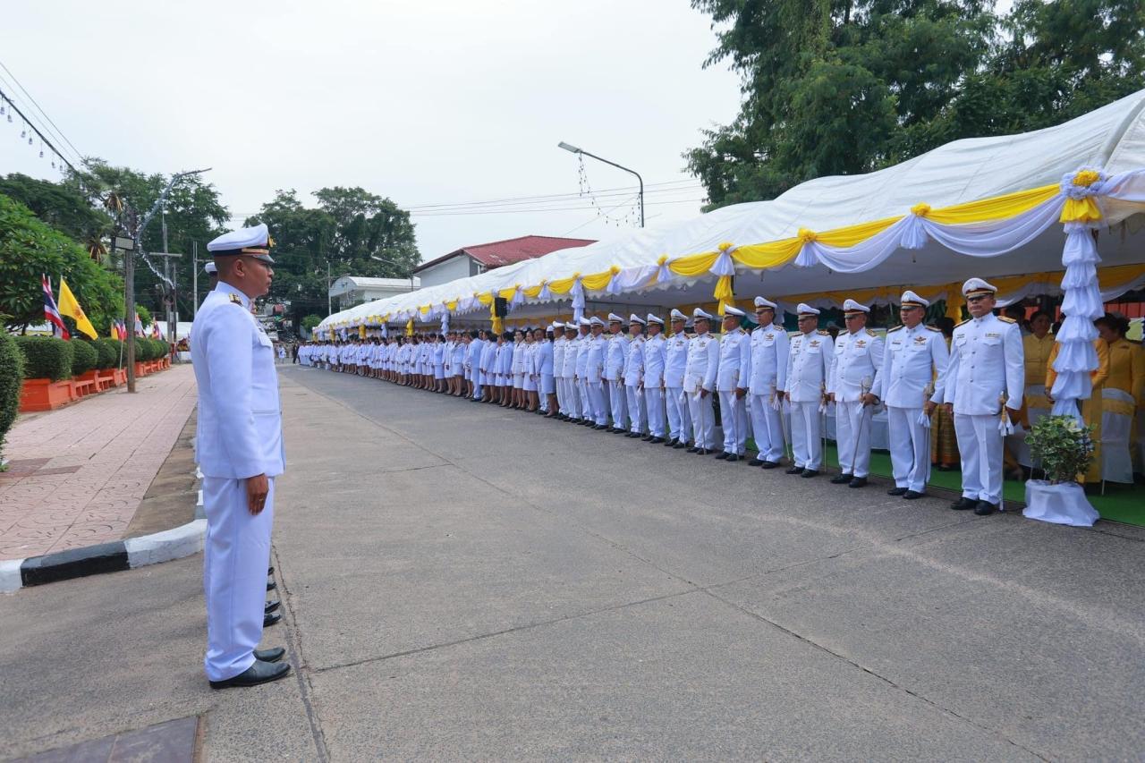 ภาพประกอบที่ 14