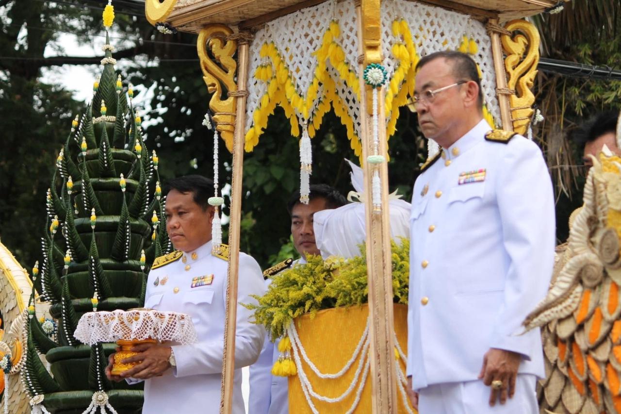 ภาพประกอบที่ 15