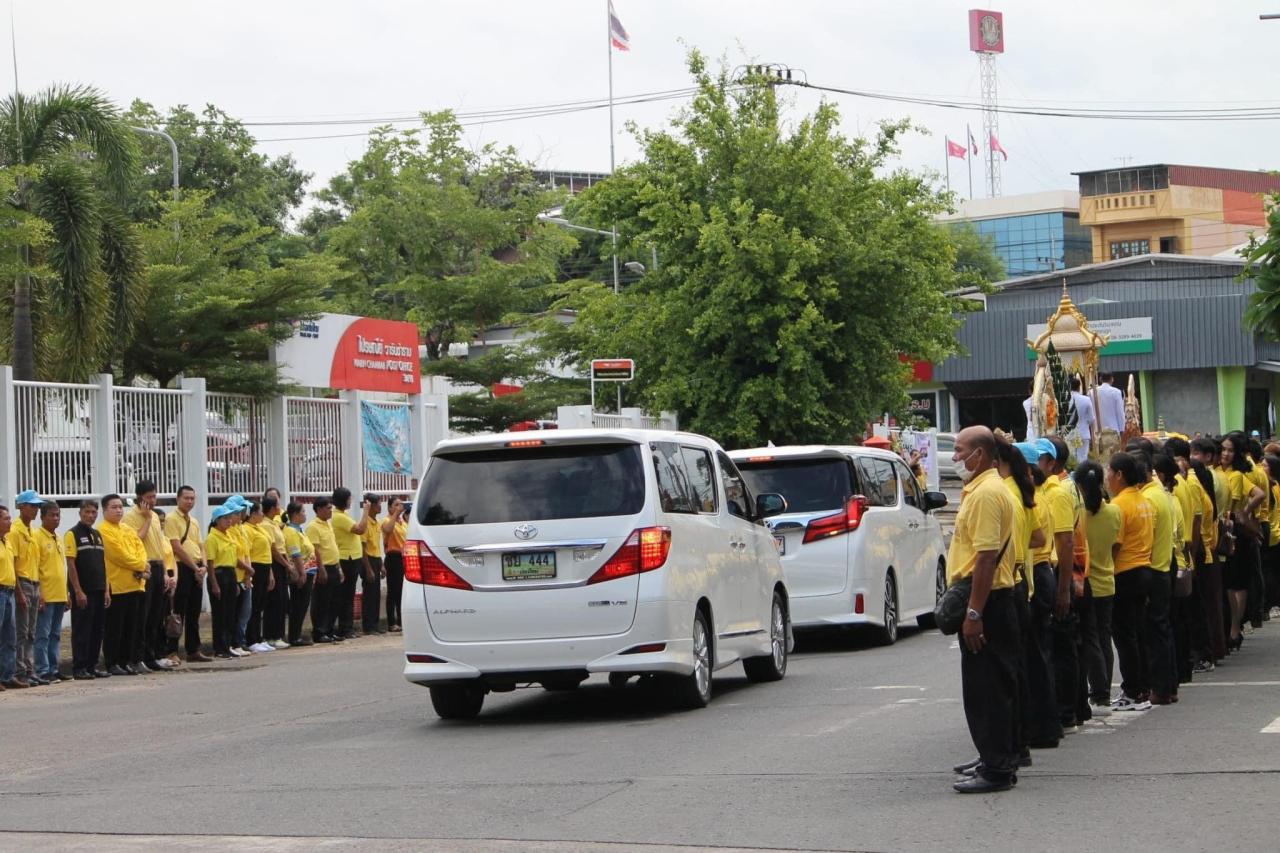 ภาพประกอบที่ 17