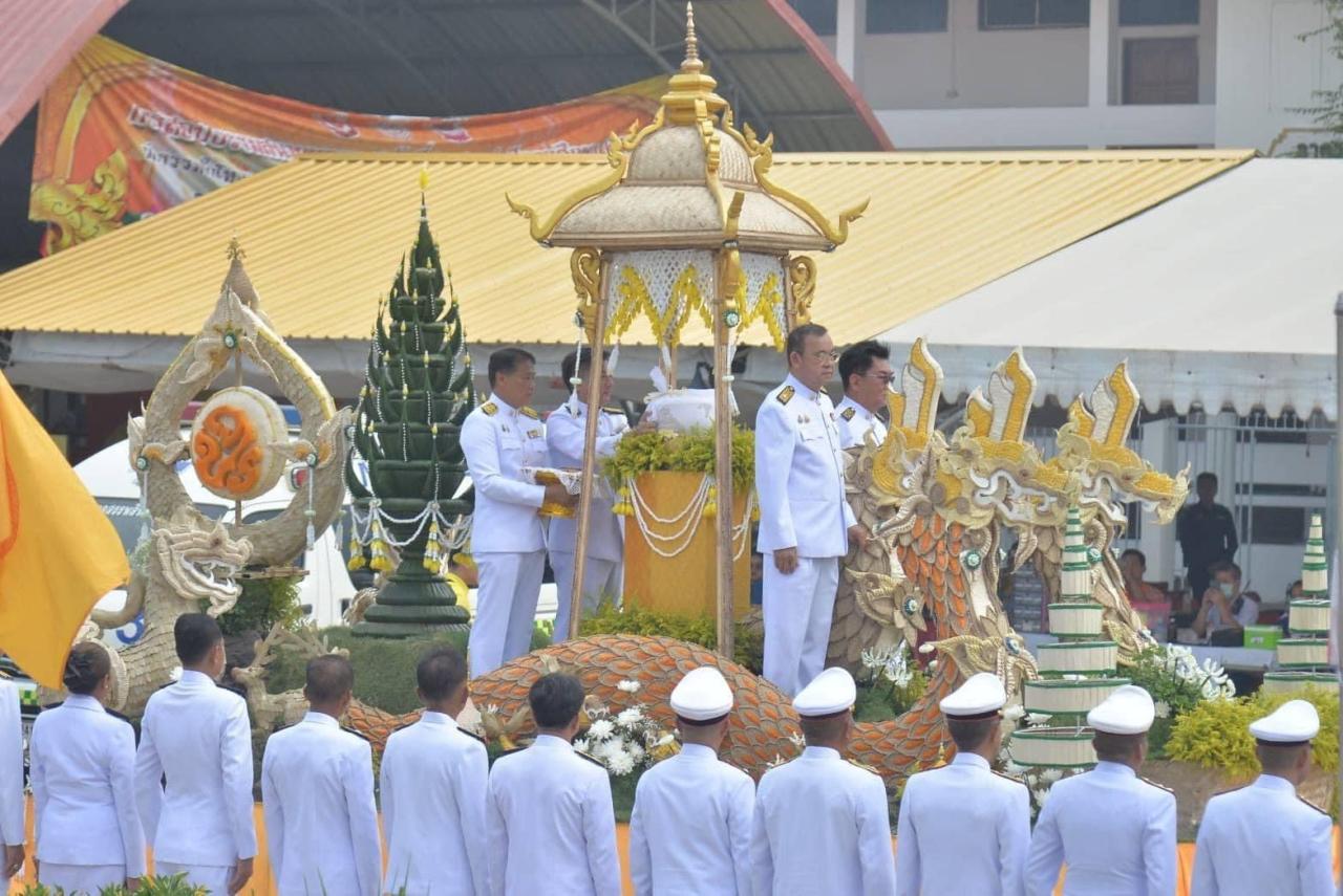 ภาพประกอบที่ 18