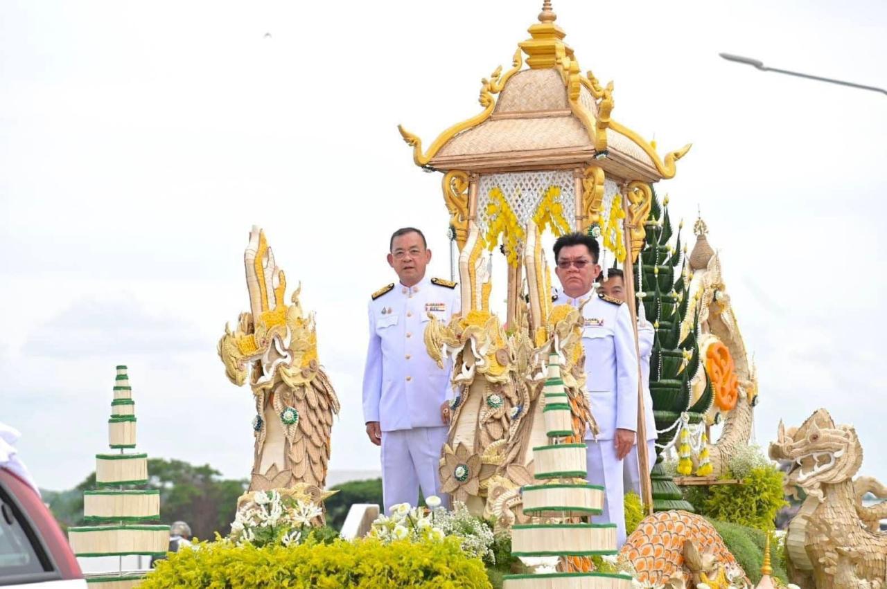 ภาพประกอบที่ 19