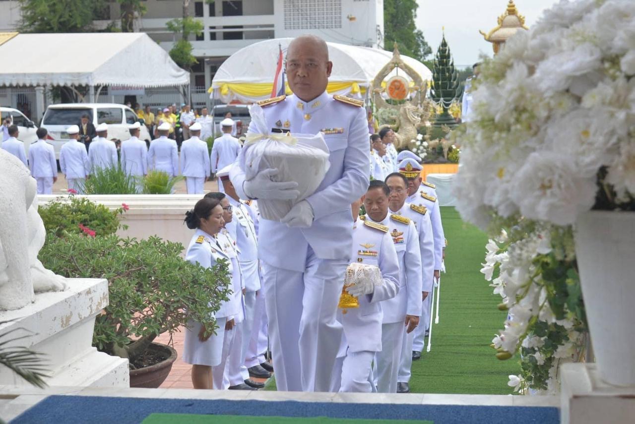 ภาพประกอบที่ 20