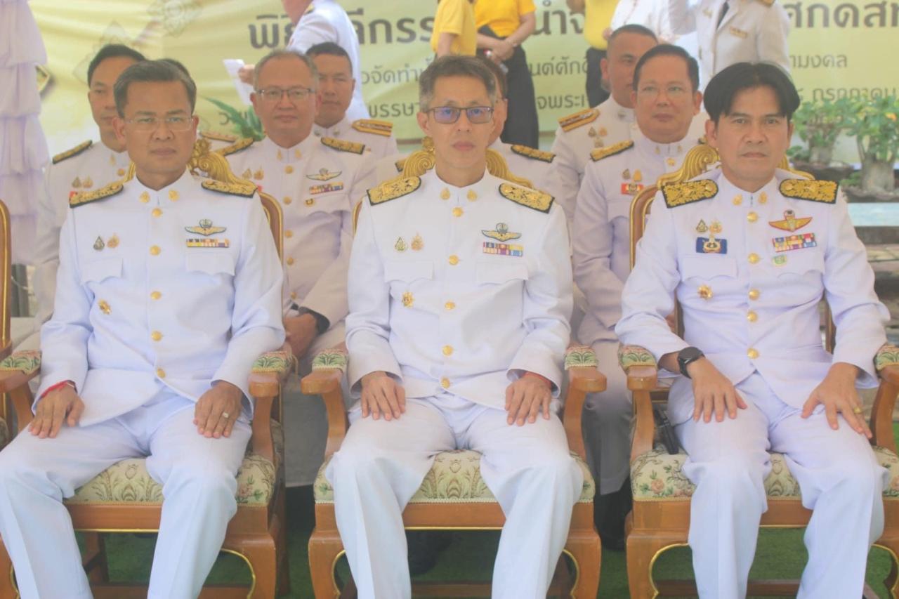 ภาพประกอบที่ 25