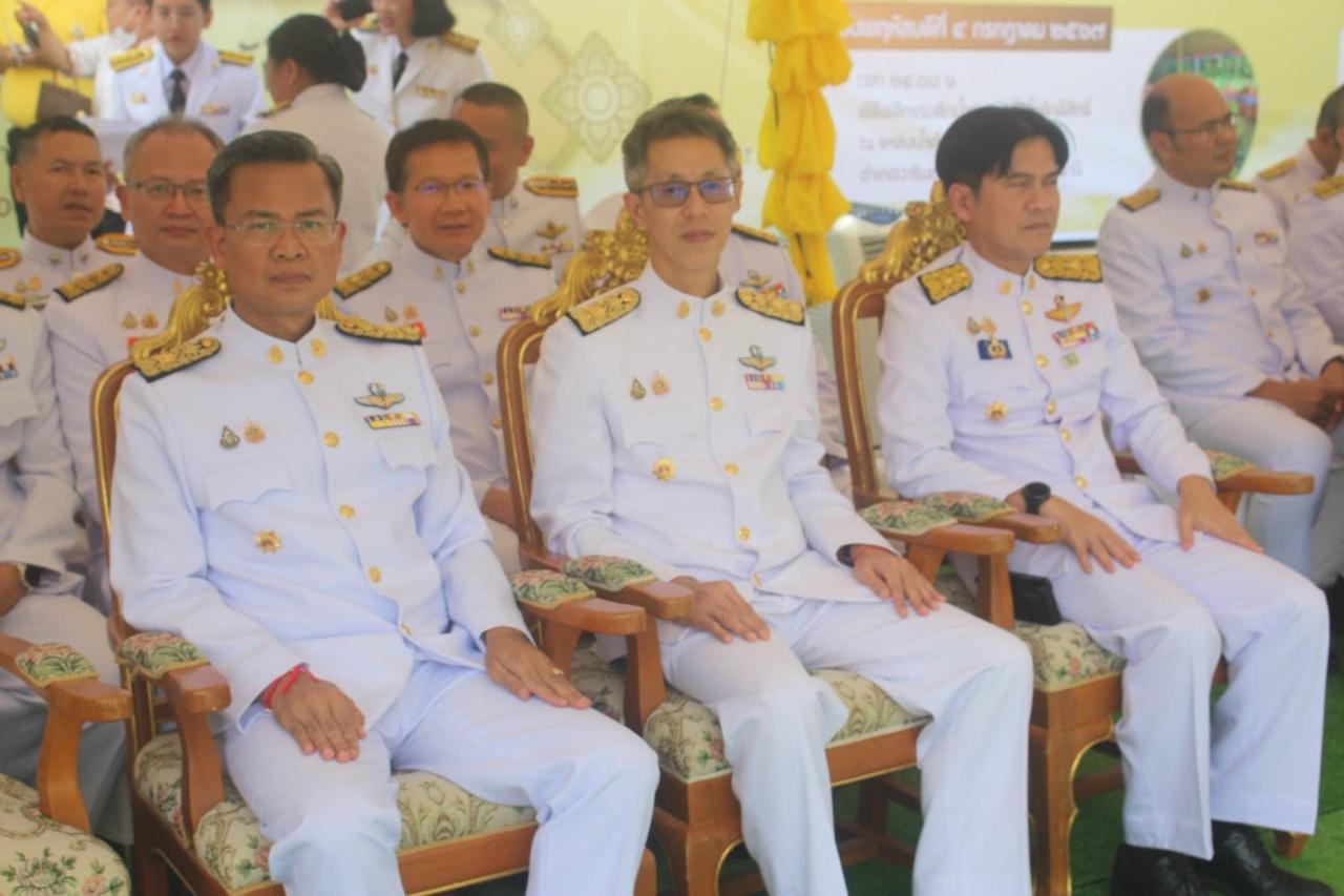ภาพประกอบที่ 27