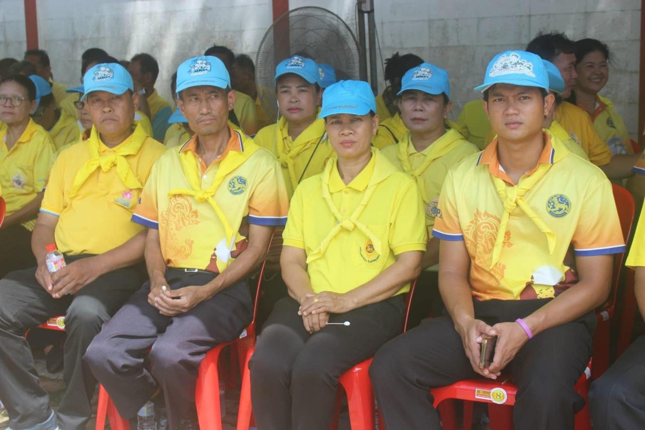 ภาพประกอบที่ 28