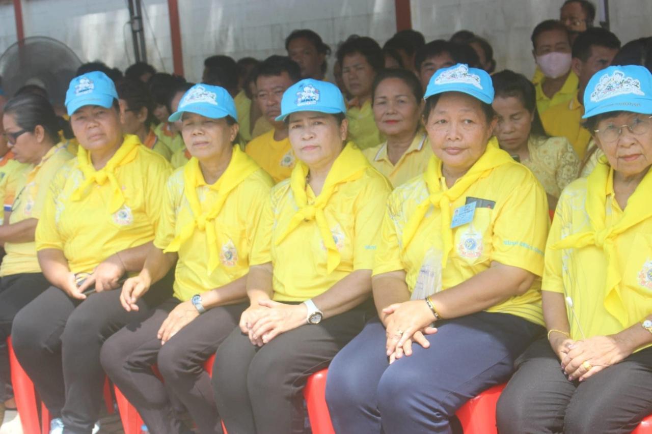 ภาพประกอบที่ 29