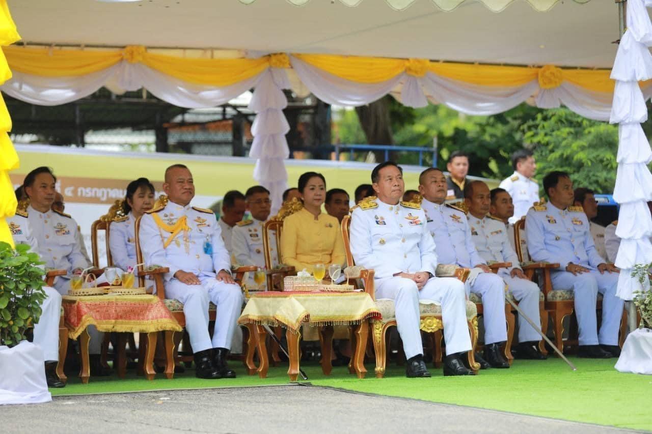 ภาพประกอบที่ 30