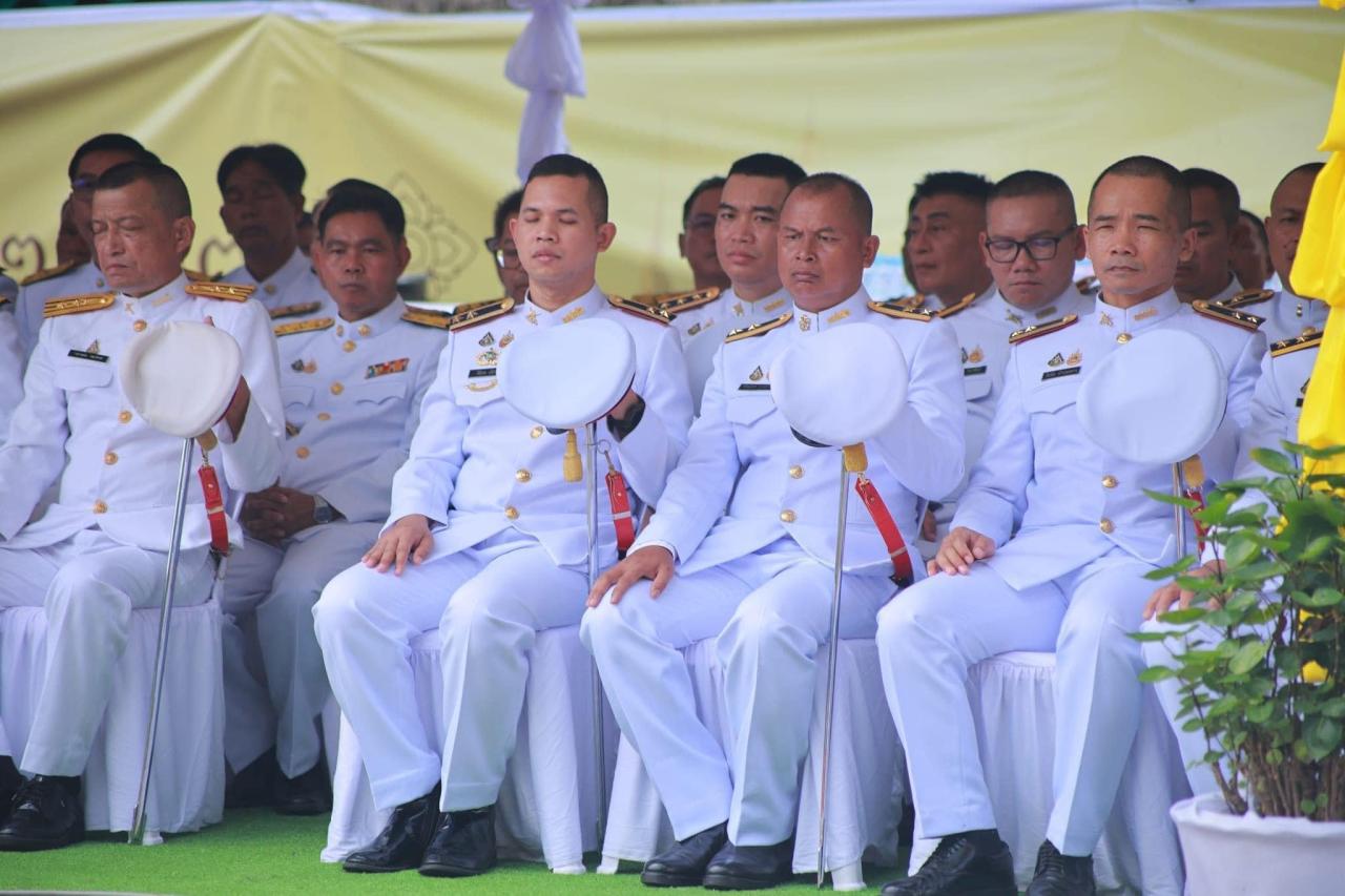 ภาพประกอบที่ 32