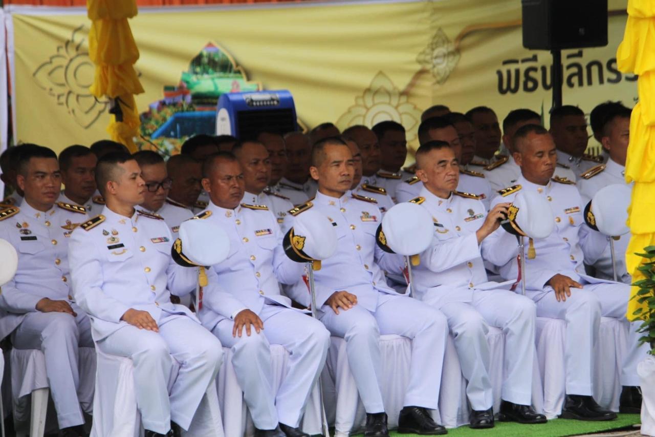 ภาพประกอบที่ 36