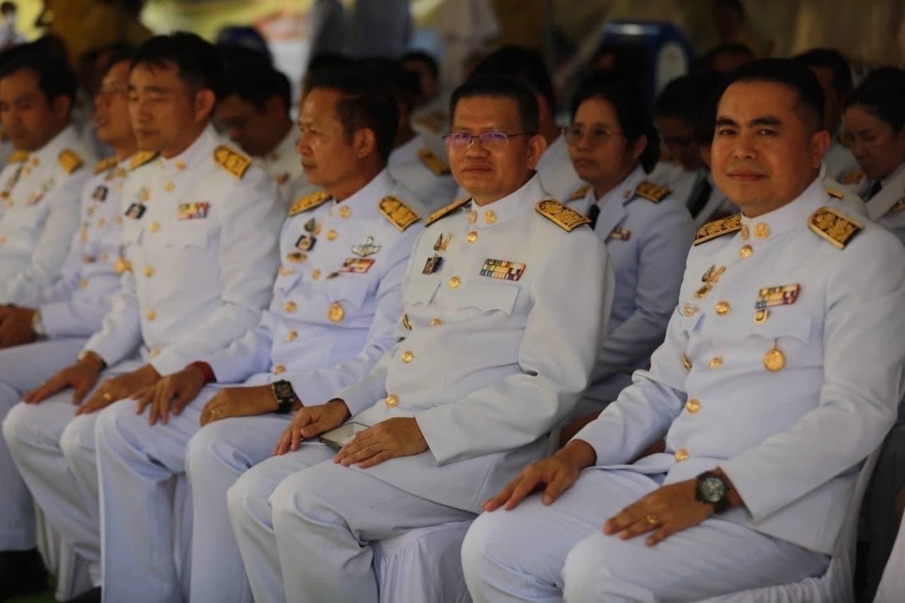 ภาพประกอบที่ 37