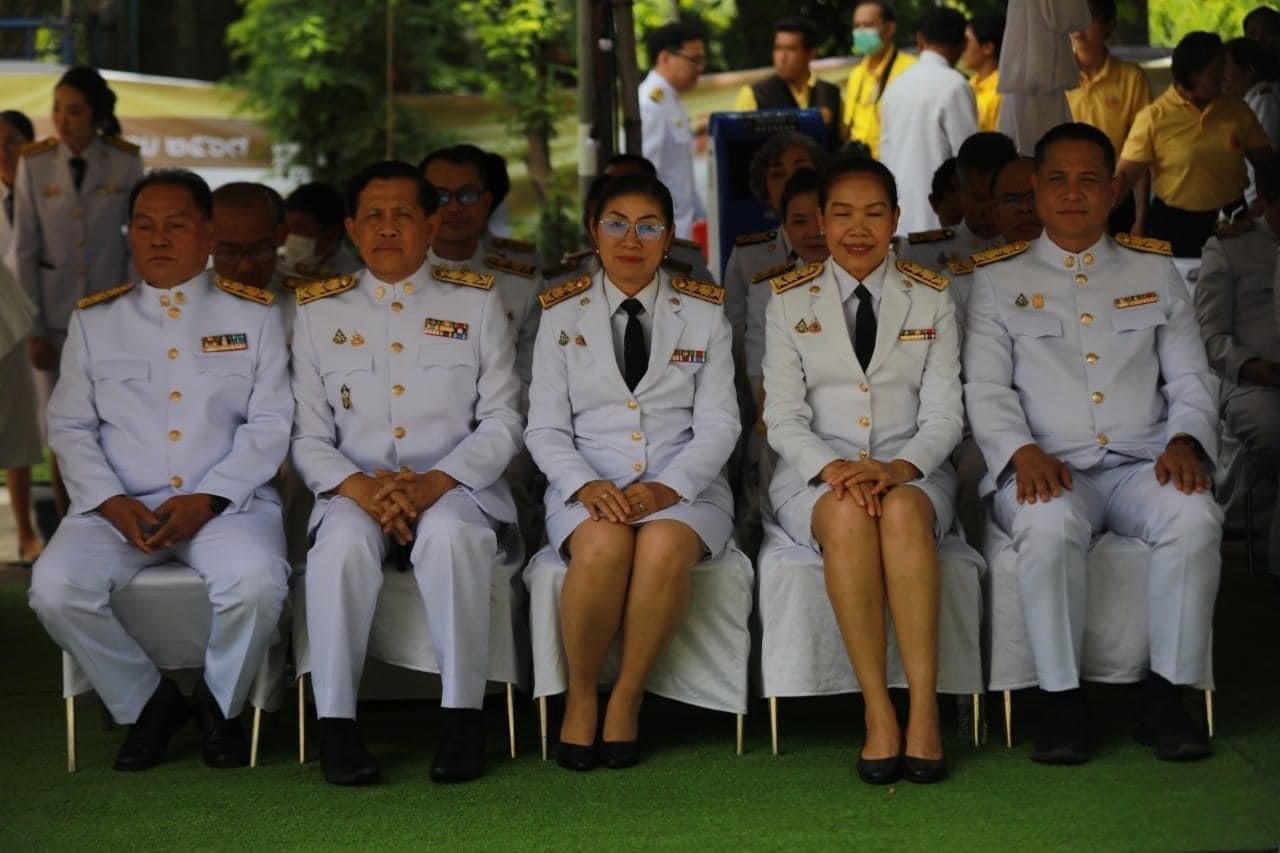 ภาพประกอบที่ 38