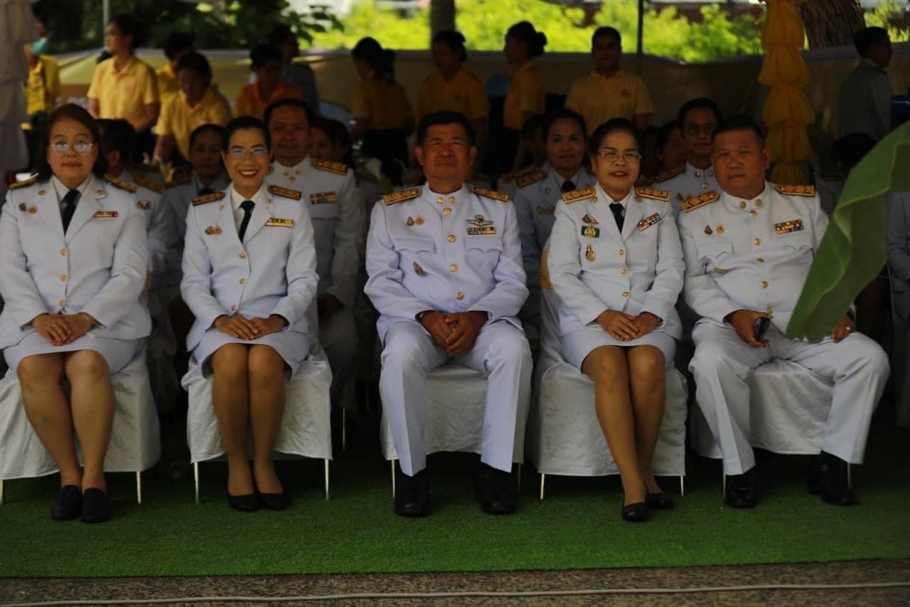 ภาพประกอบที่ 39