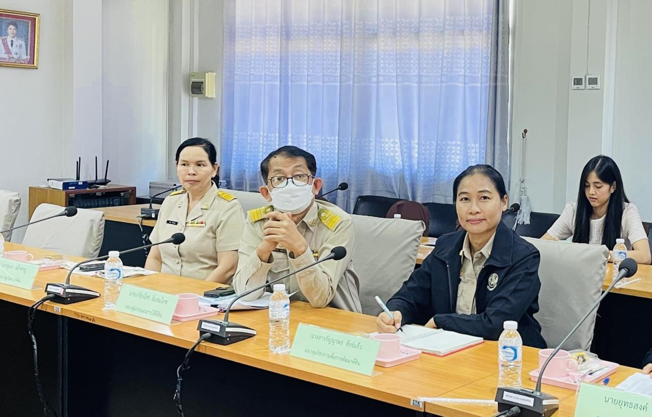 ภาพประกอบที่ 5