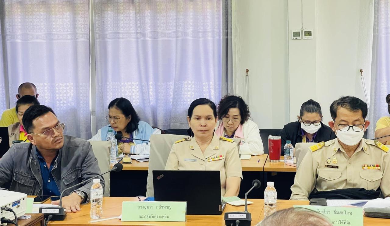 ภาพประกอบที่ 11