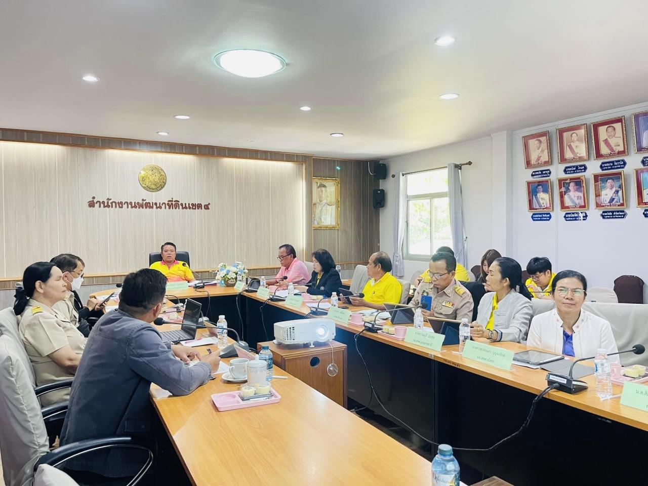 ภาพประกอบที่ 13