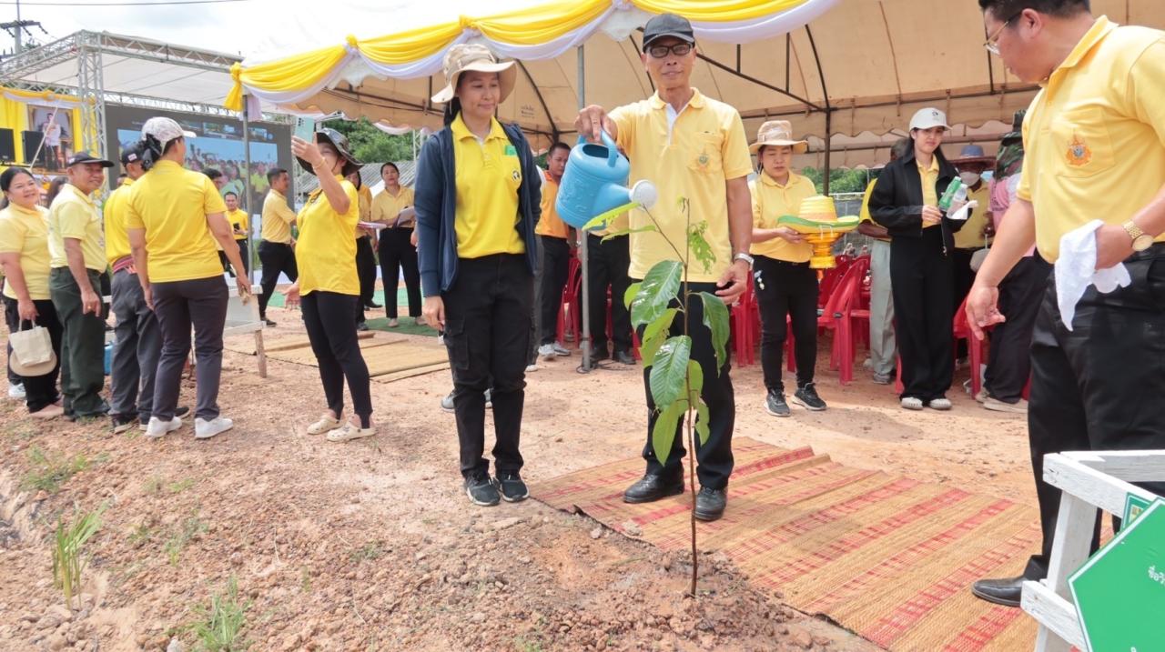 ภาพประกอบที่ 26