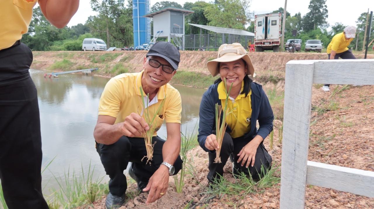 ภาพประกอบที่ 27