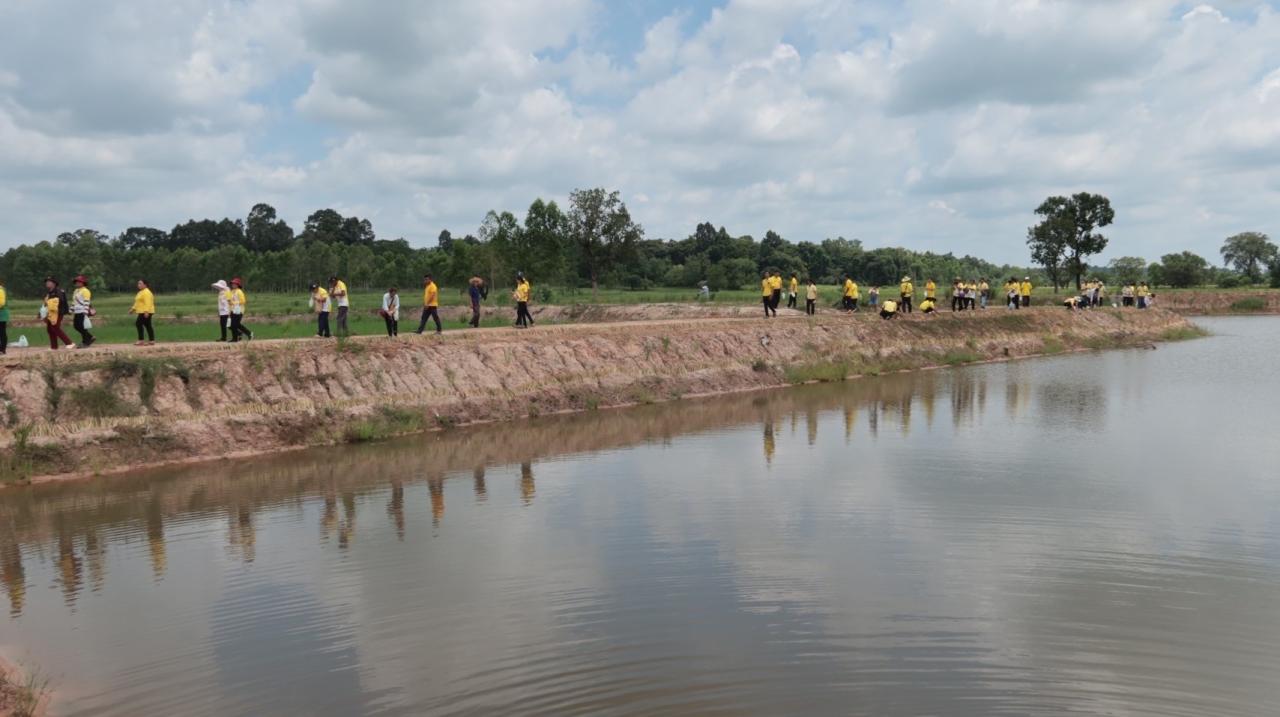 ภาพประกอบที่ 28