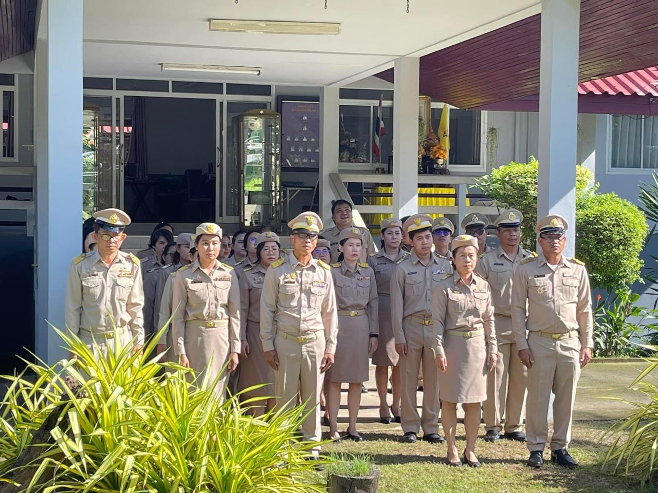 ภาพประกอบที่ 4